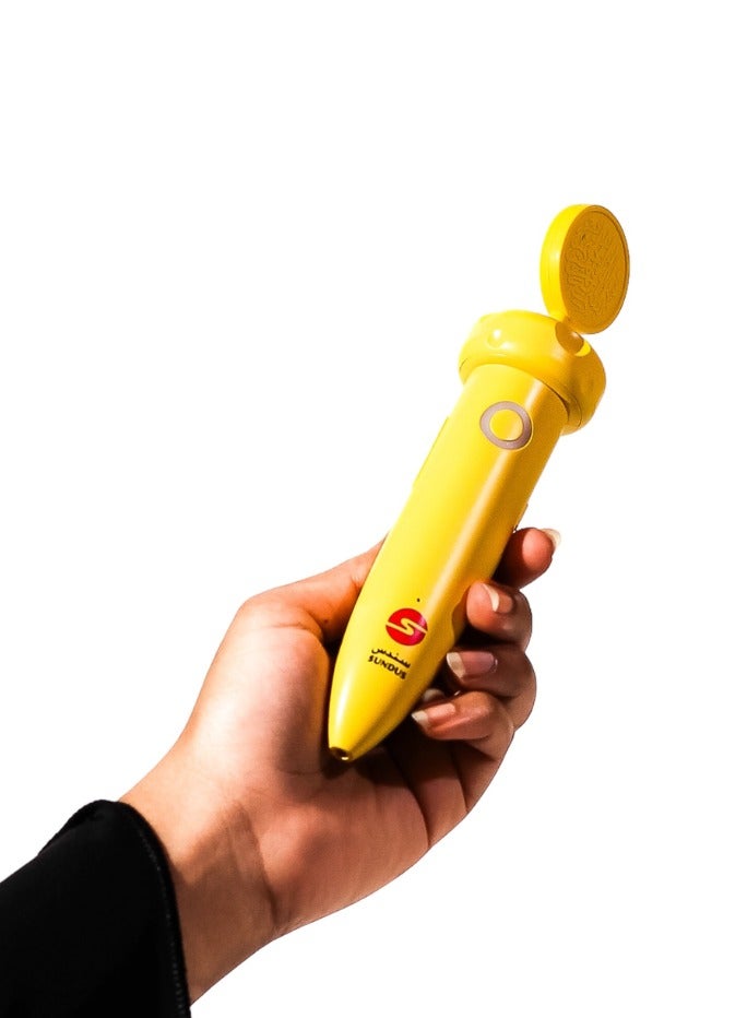 SUNDUS Interactive Quran Learning Set for Kids with Smart Reading Pen | Instant Audio Recitation | Educational Quran Books - Image 3